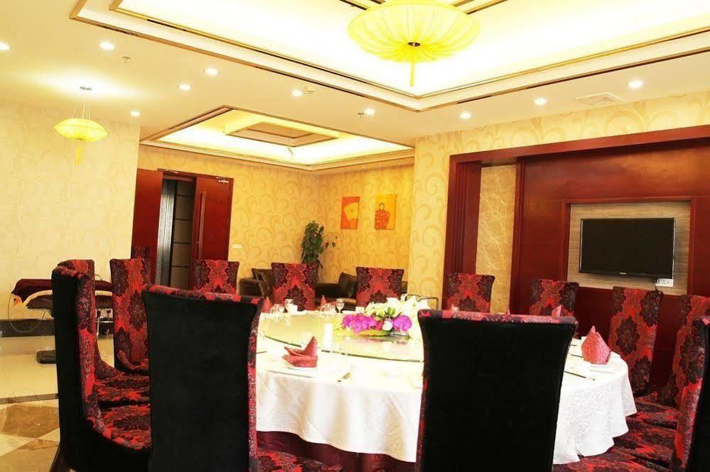Ronghe Holiday Hotel Shiyan  Экстерьер фото