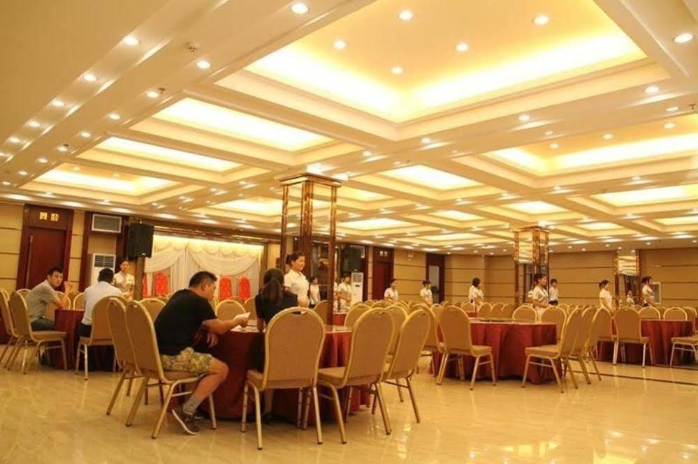 Ronghe Holiday Hotel Shiyan  Экстерьер фото