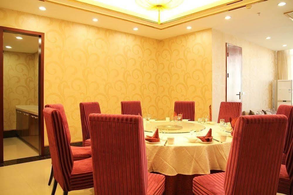 Ronghe Holiday Hotel Shiyan  Экстерьер фото
