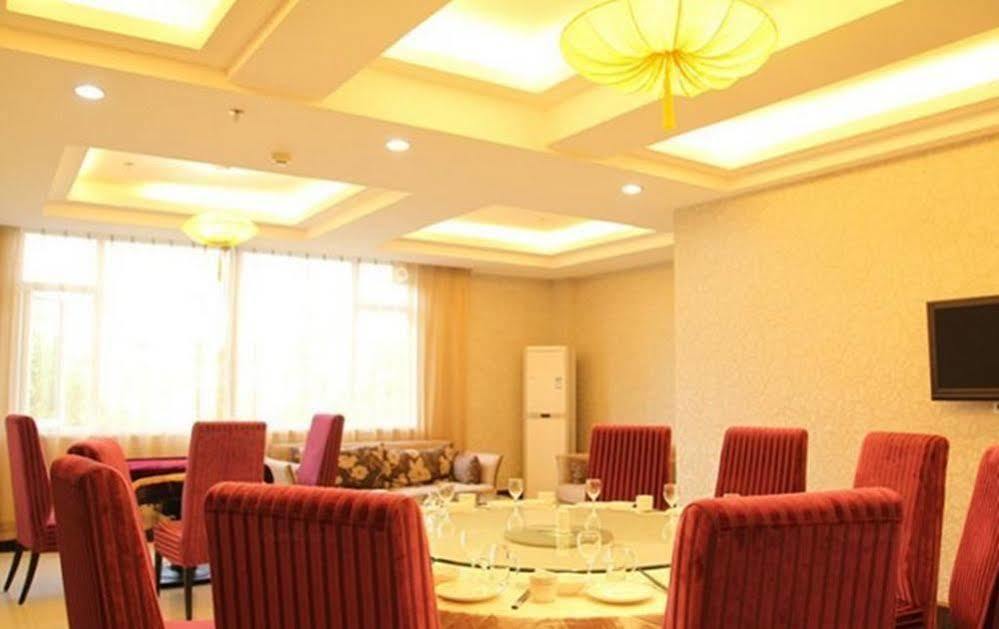 Ronghe Holiday Hotel Shiyan  Экстерьер фото