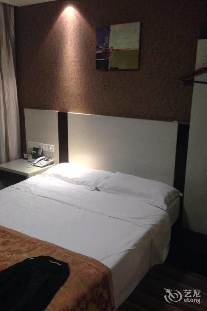 Ronghe Holiday Hotel Shiyan  Экстерьер фото